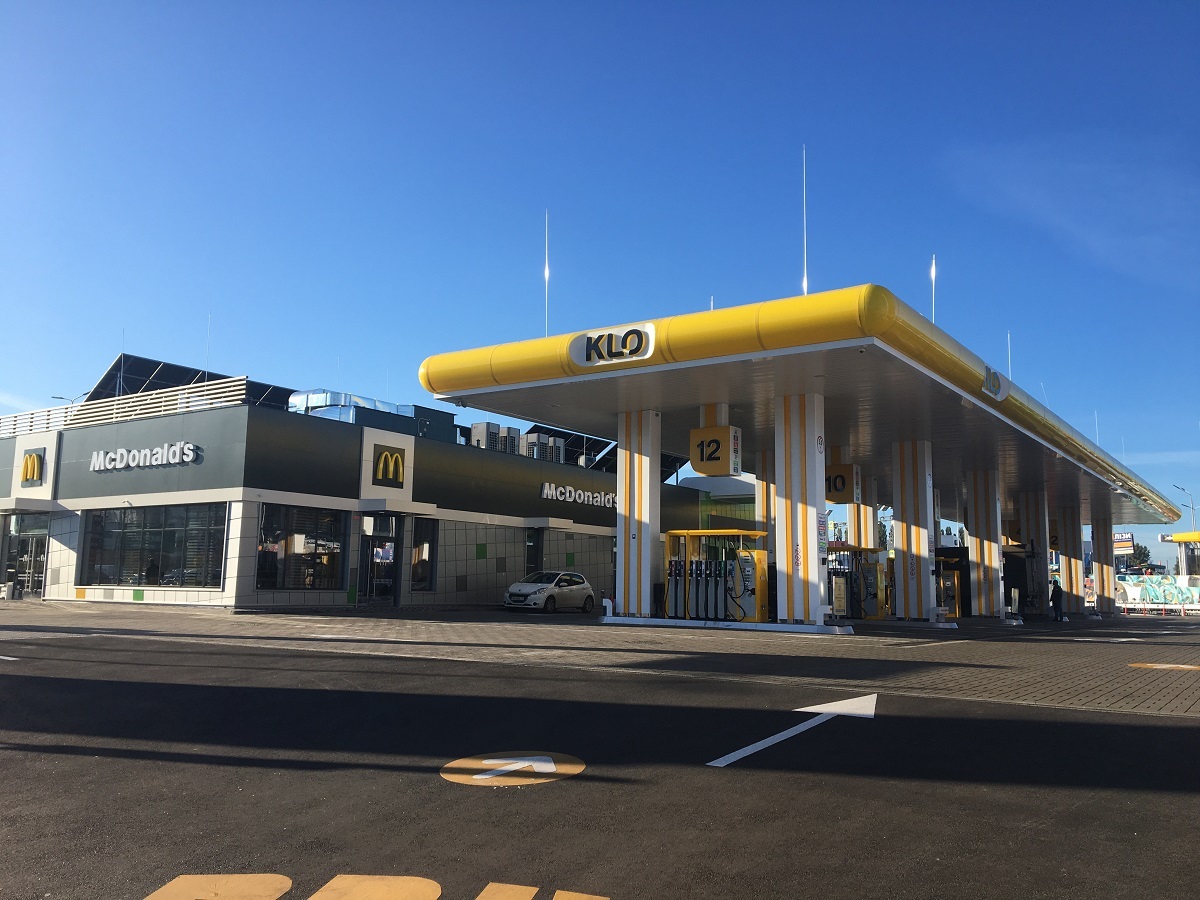 А вы знали, что в четырех украинских селах есть McDonald's? Смотрите, как они выглядят (фото)